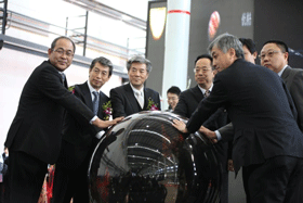 MHI produit ses premiers chillers industriels en Chine