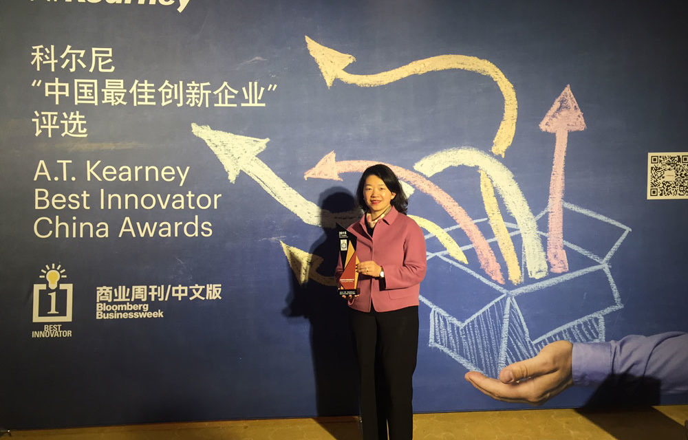 Honeywell récompensé pour l’innovation chinoise