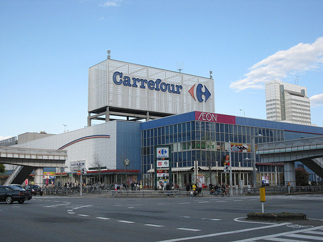 Carrefour Belgique teste une nouvelle technologie de réfrigération