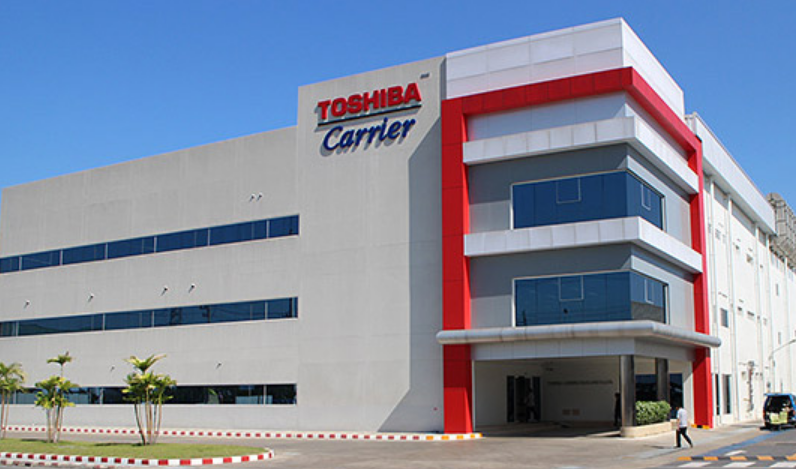 Toshiba Carrier Corporation crée une nouvelle joint-venture avec United Technologies Corporation