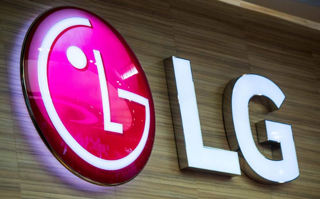 LG Electronics a reçu la certification de performance AHRI