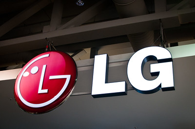 LG présente ses innovations en chauffage, ventilation et climatisation à l’Expo AHR 2024